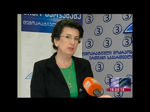 ნინო ბურჯანაძე - რუსთავი 2 18.04.2018