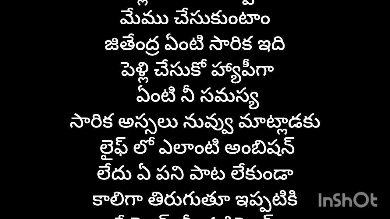 పరిణయం 10
