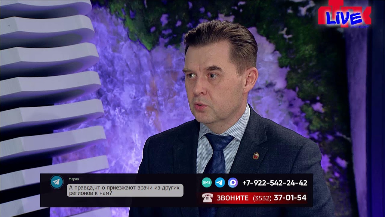 «Телевышка» от 25 февраля 2026 года