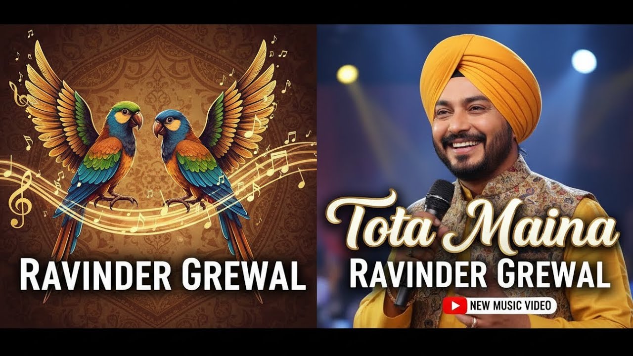 New Punjabi Songs 2013   Tota Maina   Ravinder Grewal   Latest New Punjabi Songs 2013