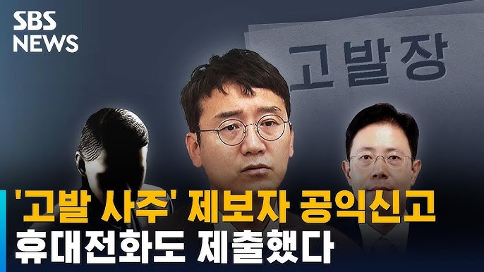 명리학 공부 또는 상담 장면