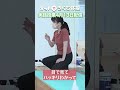 「ネットできくち体操」プレミアムコースの生徒様の話。