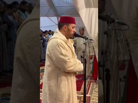 القارئ عبد العزيز أرجدال من مصلى مراكش الكبرى 