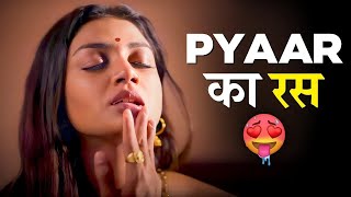Bhabhi को Itna बेचैन Kabhi नहीं Dekha 😱| Ek Thi Begum | Best Romantic Web Series Of 2025 Must Watch
