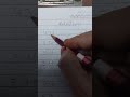 Addition tricks