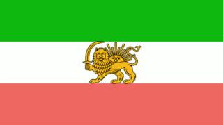 National Anthem Of Iran 19091933 instrumental