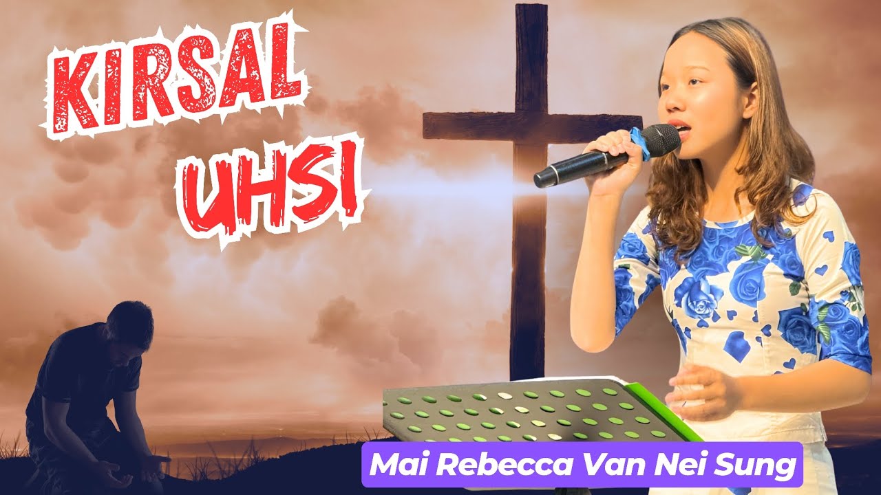 Kirsal Uhsi || Rebecca Van Nei Sung 
