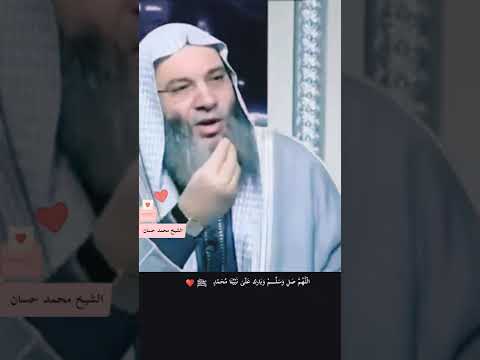 إلى كل مهموم وم بتلا 