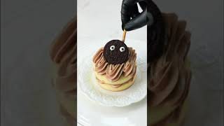 Mouth-Watering Pastries   |  Mini Cake