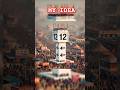 Mahakumbh | Genius Idea #shorts