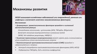 Видео Рабочая встреча САРС № 13 (автор: KST Interforum)