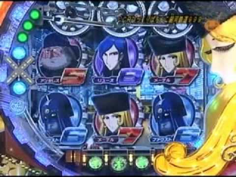 CR銀河鉄道９９９ 演出説明４