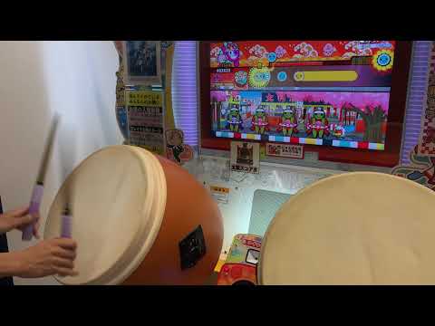 太鼓の達人 ニジイロver. ヒカリアレ 全良