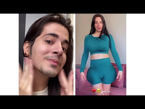 بدر خلف نصائح للمتزوجات راح الغالي
