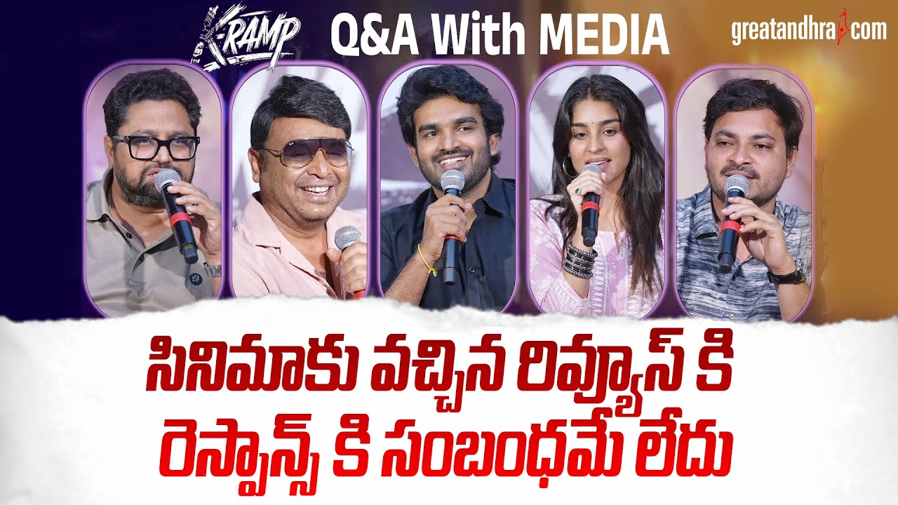 Q&A With Media at K-Ramp Thanks Meet | Kiran Abbavaraam | Yukti Thareja | Jains Nani | greatandhra