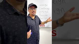 معلومه بسيطه تخليك تغلط دايما