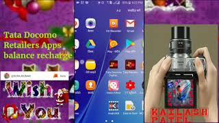 Tata Docomo balance recharge | Tata Retailers Apps ditiles screenshot 1