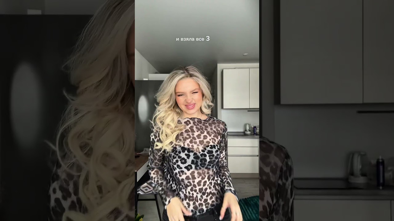 Артикулы с WB 👇🏼Лонгслив 1 