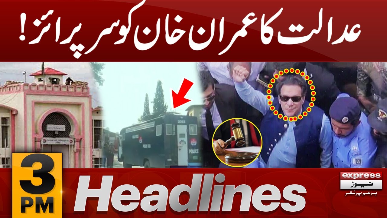 Imran Khan Got Big Surprise | News Headlines 3 PM | 27 Nov 2023 ...
