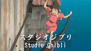 [No Ads] Ghibli Music Collection || Relaxing - Healing - Sleeping Music || 2026 Hayao Miyazaki Piano