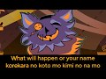 DeltaRune ~ A Tale of Six Trillion Years And A Night