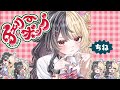 チェリーポップ 歌ってみた 麻婆豆腐 