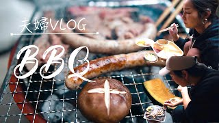 DIYの合間にBBQしたら最高だった！【VLOG#22】