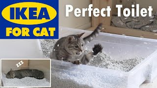 IKEA | Большой кошачий туалет менее 10 долларов.