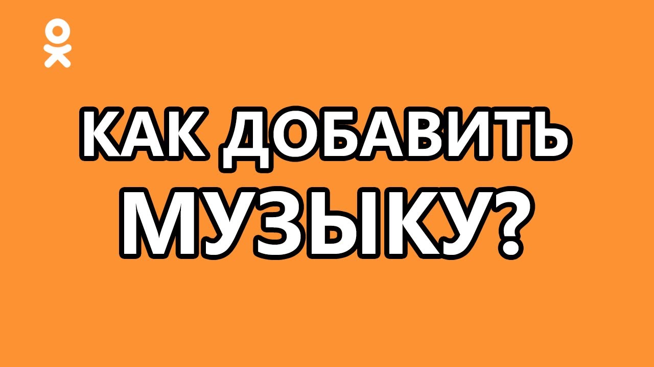 Что такое 