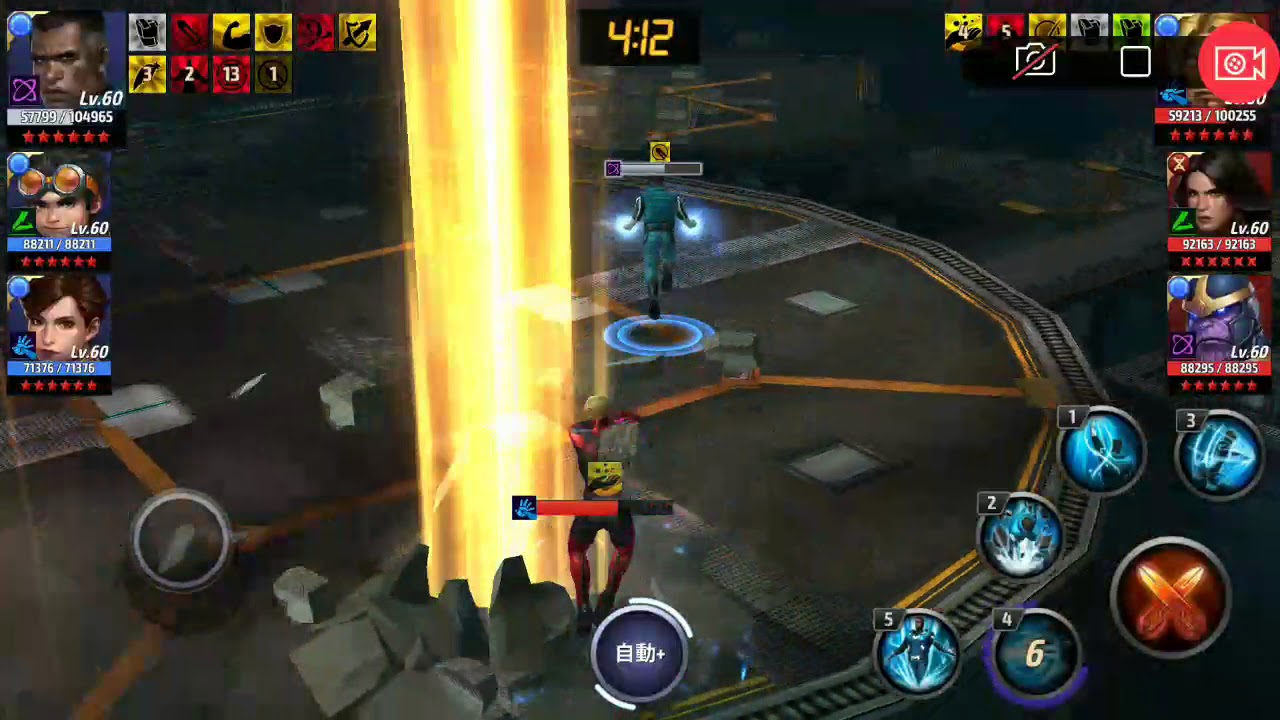 藍驚奇vs亞當x23