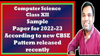 Famous CBSE Computer Science  083 Sample Paper for term 1 exam 2022-23 | CS Sample Paper with new pattern Profile
