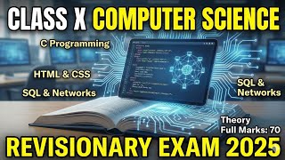 Class 10 Computer Science Solved Paper | Pre Board Exam 2025 Full Solution - Kamrup Metro