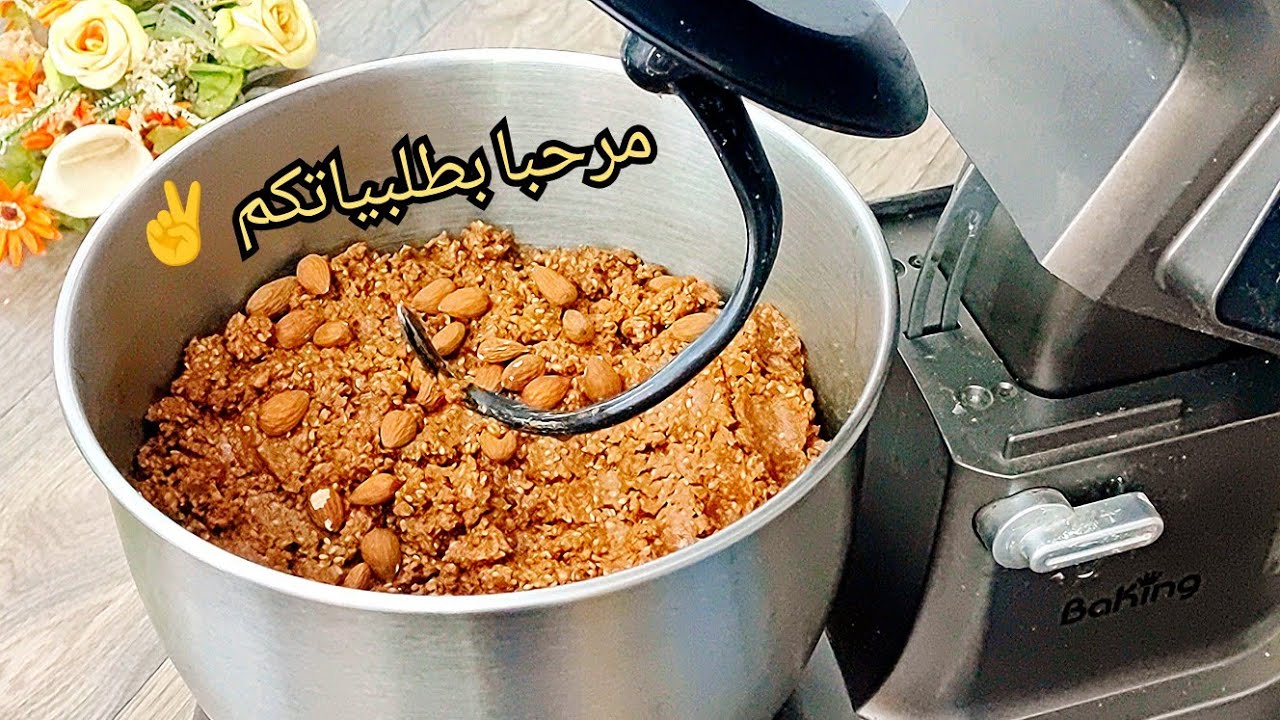 إلي ذاقو يحماق عليه معلك مقوم لذيذ مع ذكر ثمن البيع والميزان كذلك الوصفة مضبوطة