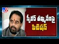 Petition filed against AP Speaker Thammineni Seetharam in High Court