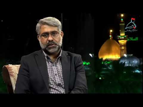 موسسه نشر آثار سید جواد مدرسی