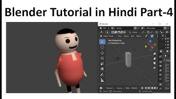 Blender Tutorial For Beginners 4 -Multiple Select and Deselect Object in Hindi