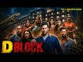 New Released "D Block (2026)" Crime Thriller South Hindi Dubbed Movie | Arulnithi, Avantika Mishra
