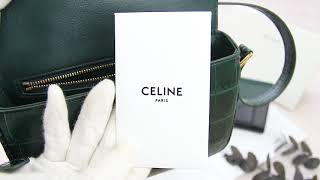 Celine Medium Tassels Bag In Crocodile Embossed Calfskin 雅馬遜綠中型鱷魚紋小牛皮流蘇肩背包-Charline Boutique歐洲名牌精品代購
