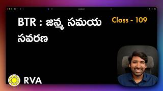 Information Birth Time Rectification Using Pancha Tatwa | Vignana Astrology Course | Learn Astrology in Telugu Guide