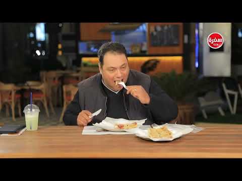    الاكليل و رائه فى طاير يا فطاير