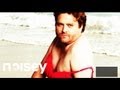 Wonder Showzen with Zach Galifianakis & Will Oldham - Bear In Heaven Playlist, 3 of 6