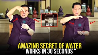 Say This Words Before Drinking Water For 30 Sec & watch What Happen Next.. | Mantak Chia