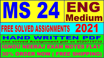 MS 24 in English solved assignment 2021 / Handwritten assignment pdf 80rs / IGNOU EXAM NOTES 30%