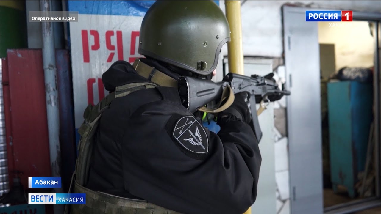 Фаркоп в абакане