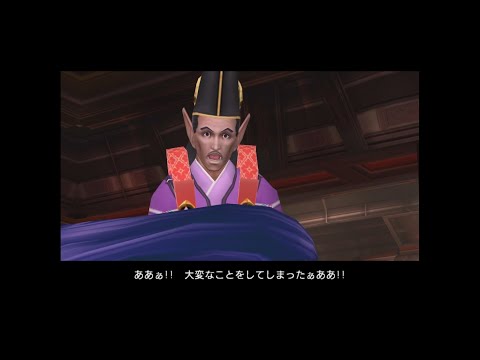 ファンタシースターユニバース チャプター7「星霊紋」 [PS2-PHANTASY STAR UNIVERSE]