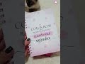 TudoRosa Part.1 - Ameeeei demais kkk🤣💕 #amorosa #pink #casinhadeboneca #barbie #biblia #catshorts