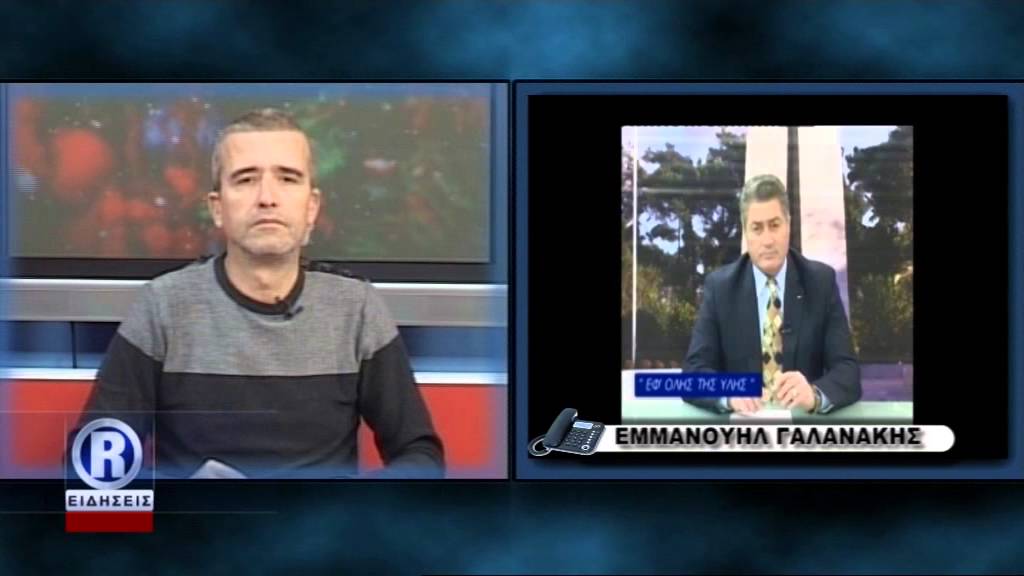 ΔΕΛΤΙΟ  ΔΕΥΤΕΡΑ 28 12 15