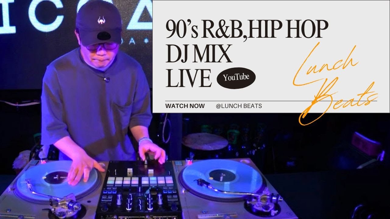 Dj Rnb Mix 90s RnB Live DJ Mix - YouTube
