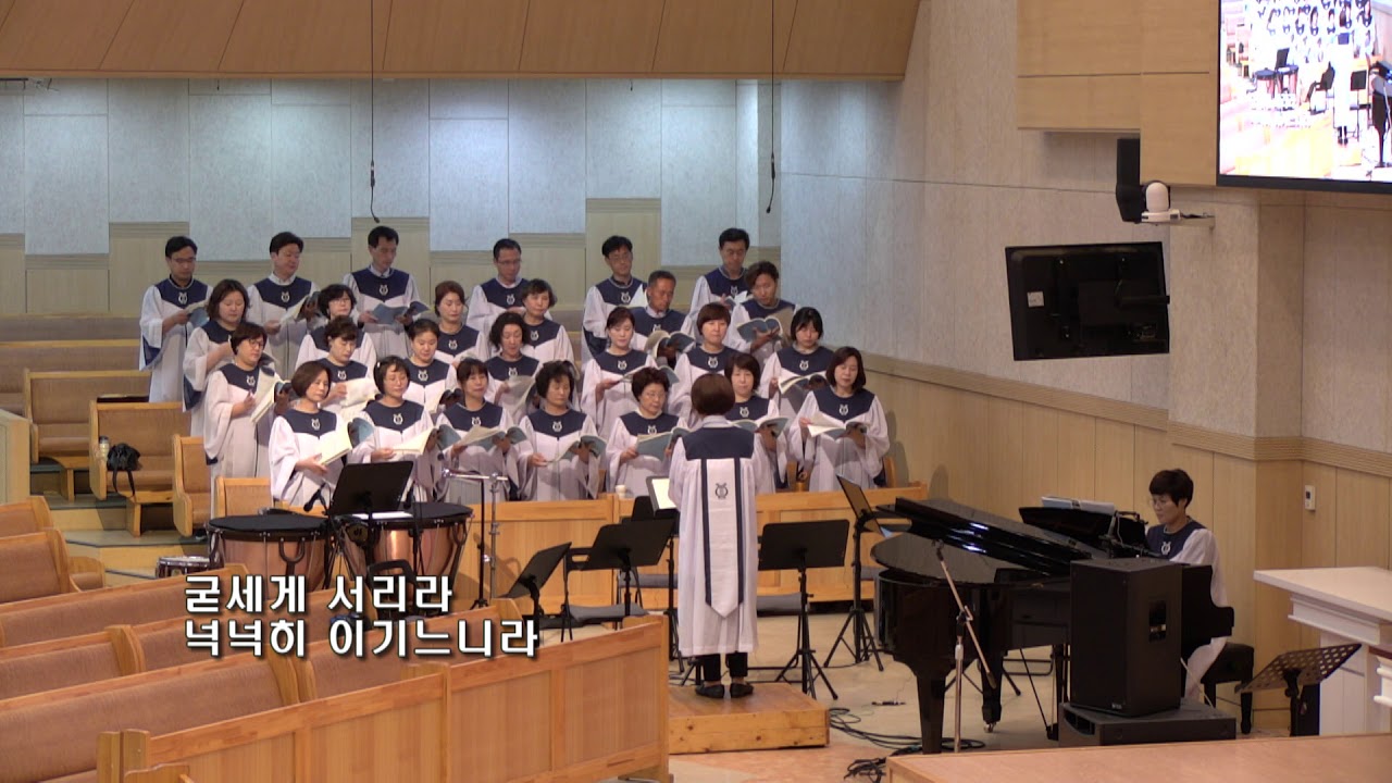 2019 07 07 넉넉히 이기느리라