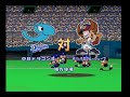 懐かしパワプロ パワプロ9決定版 試合観戦 中日ドラゴンズ Vs オリックスブルーウェーブ パワプロ2002 懐かしパワプロ パワプロ9決定版 試合観戦 中日ドラゴンズ Vs オリックスブルーウェーブ パワプロ2002